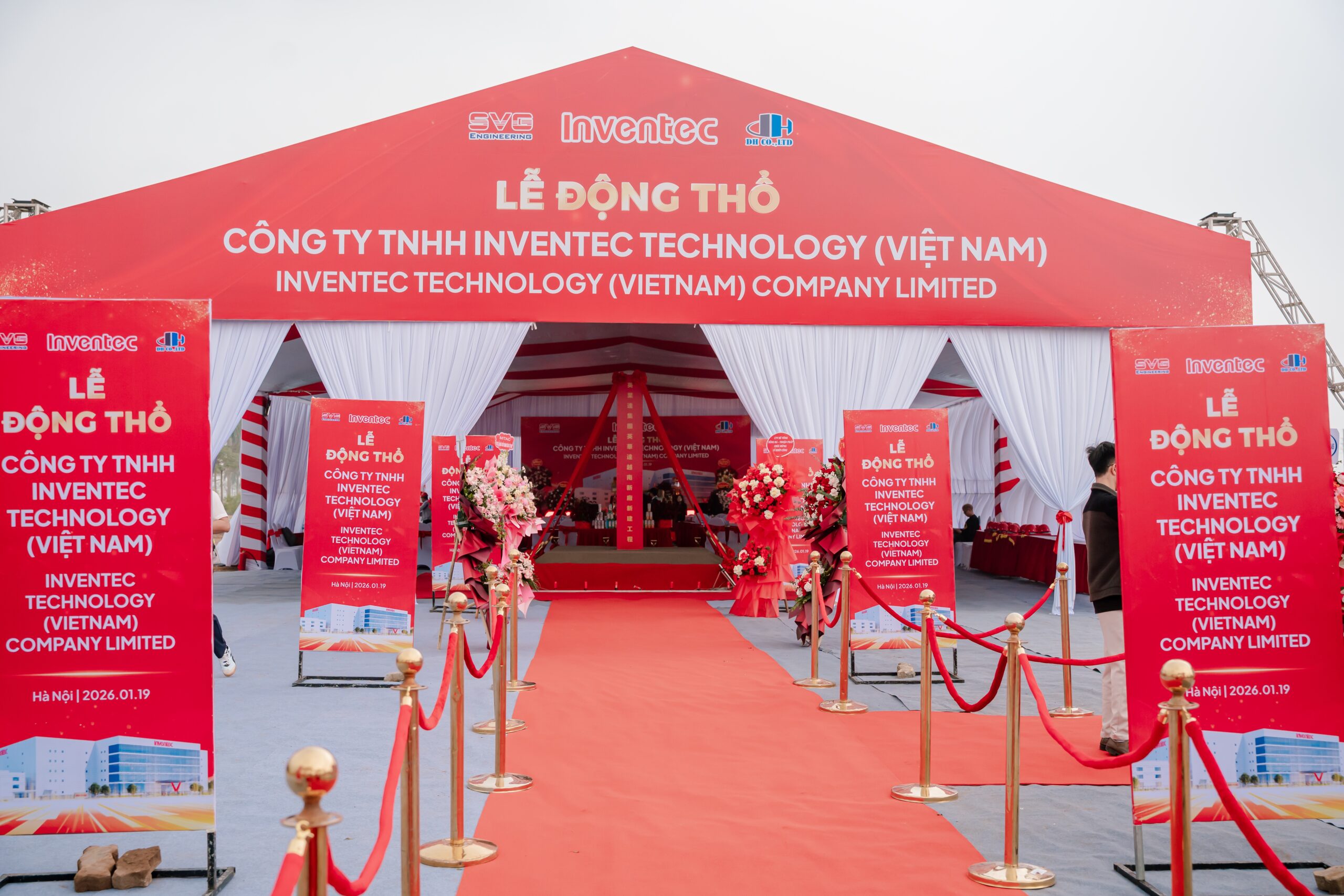 LỄ ĐỘNG THỔ DỰ ÁN XÂY DỰNG NHÀ MÁY MỚI CÔNG TY TNHH INVENTEC TECHNOLOGY (VIỆT NAM)