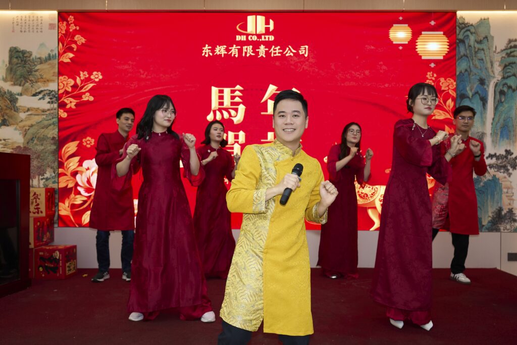 TIỆC TẤT NIÊN 2025 – KẾT NỐI SỨC MẠNH, BỨT PHÁ TƯƠNG LAI