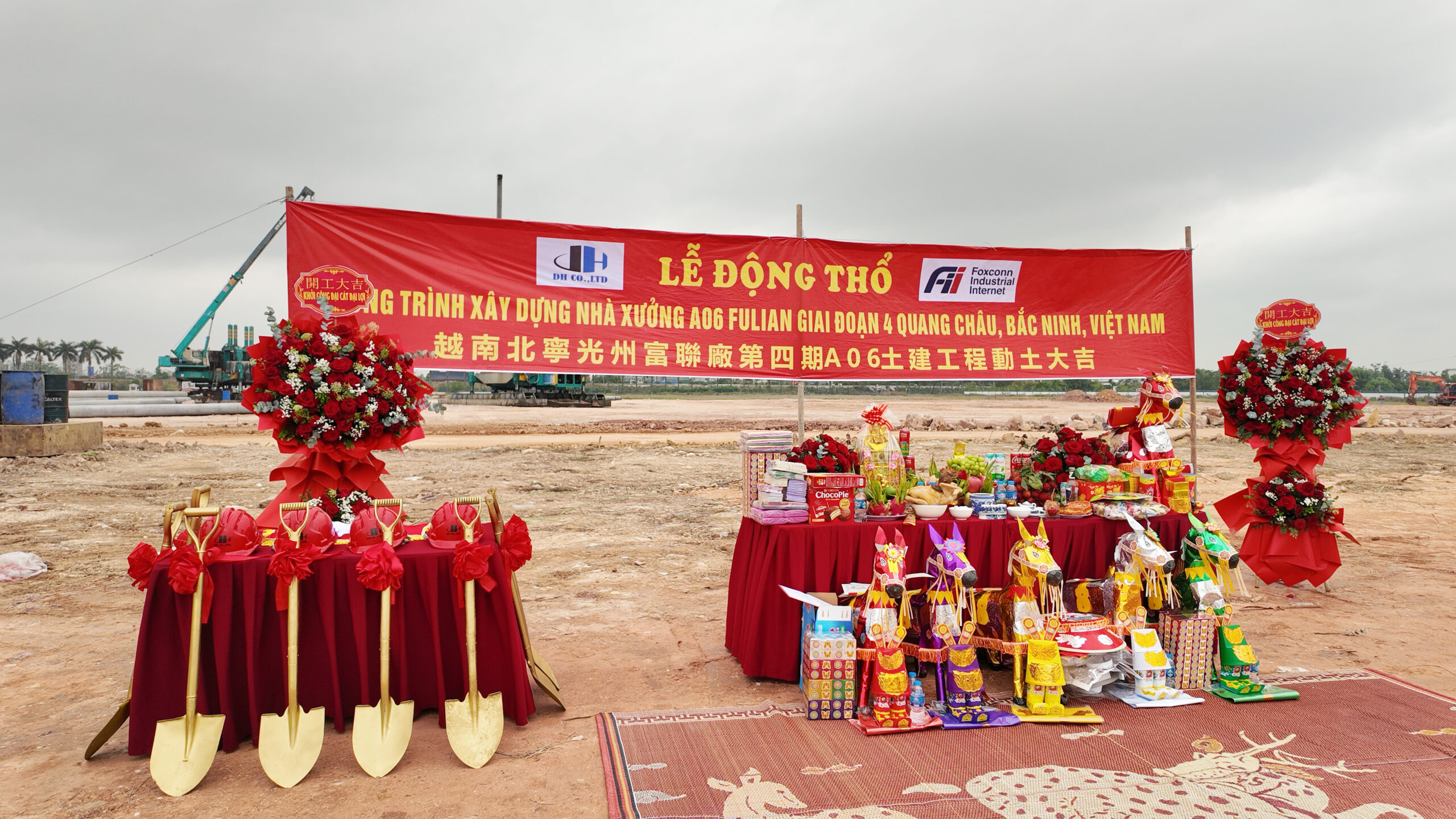 LỄ ĐỘNG THỔ CÔNG TRÌNH XÂY DỰNG NHÀ XƯỞNG A06 FULIAN GIAI ĐOẠN 4 QUANG CHÂU, BẮC NINH, VIỆT NAM