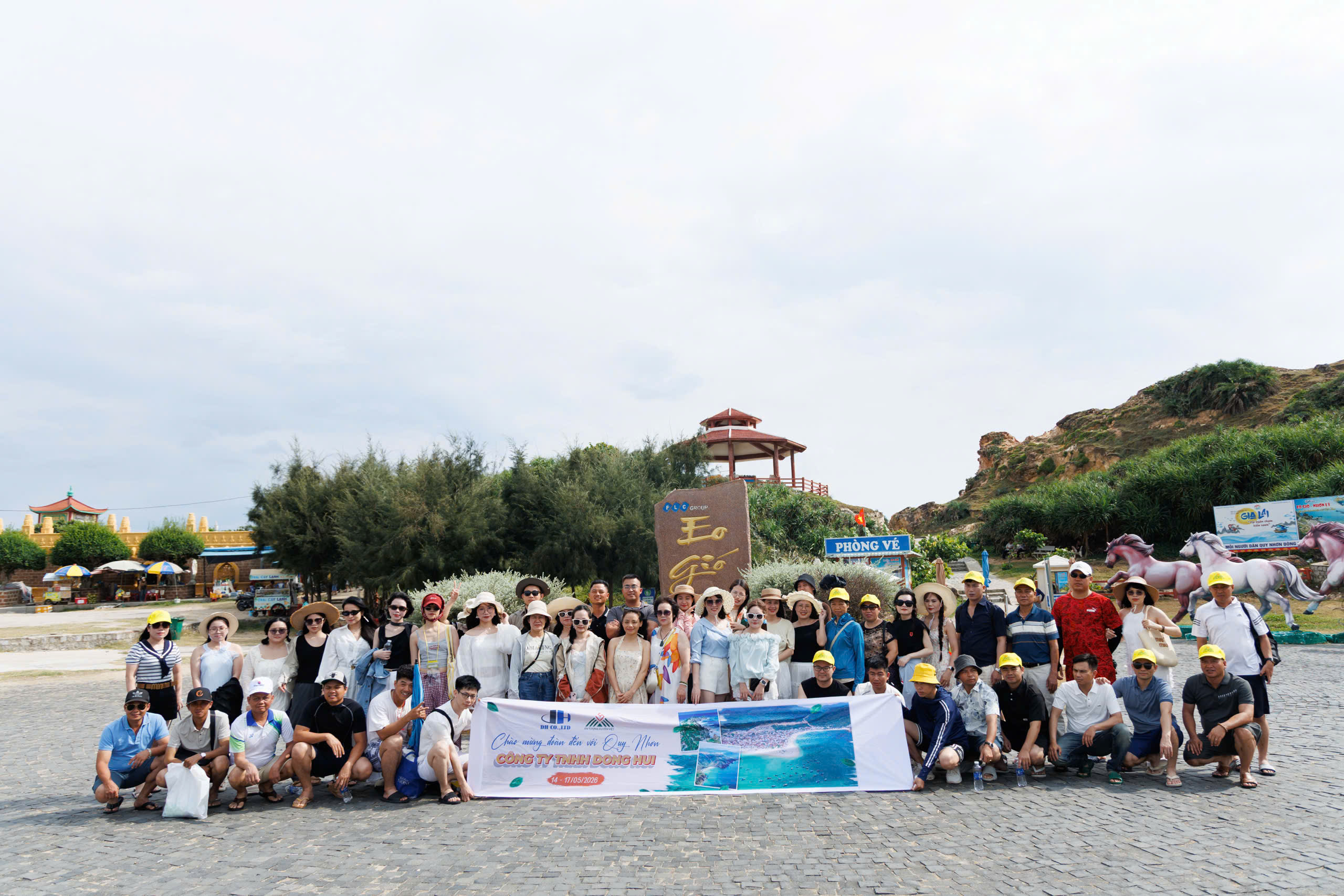 2026年归仁公司旅游 —— 凝心聚力，共创未来